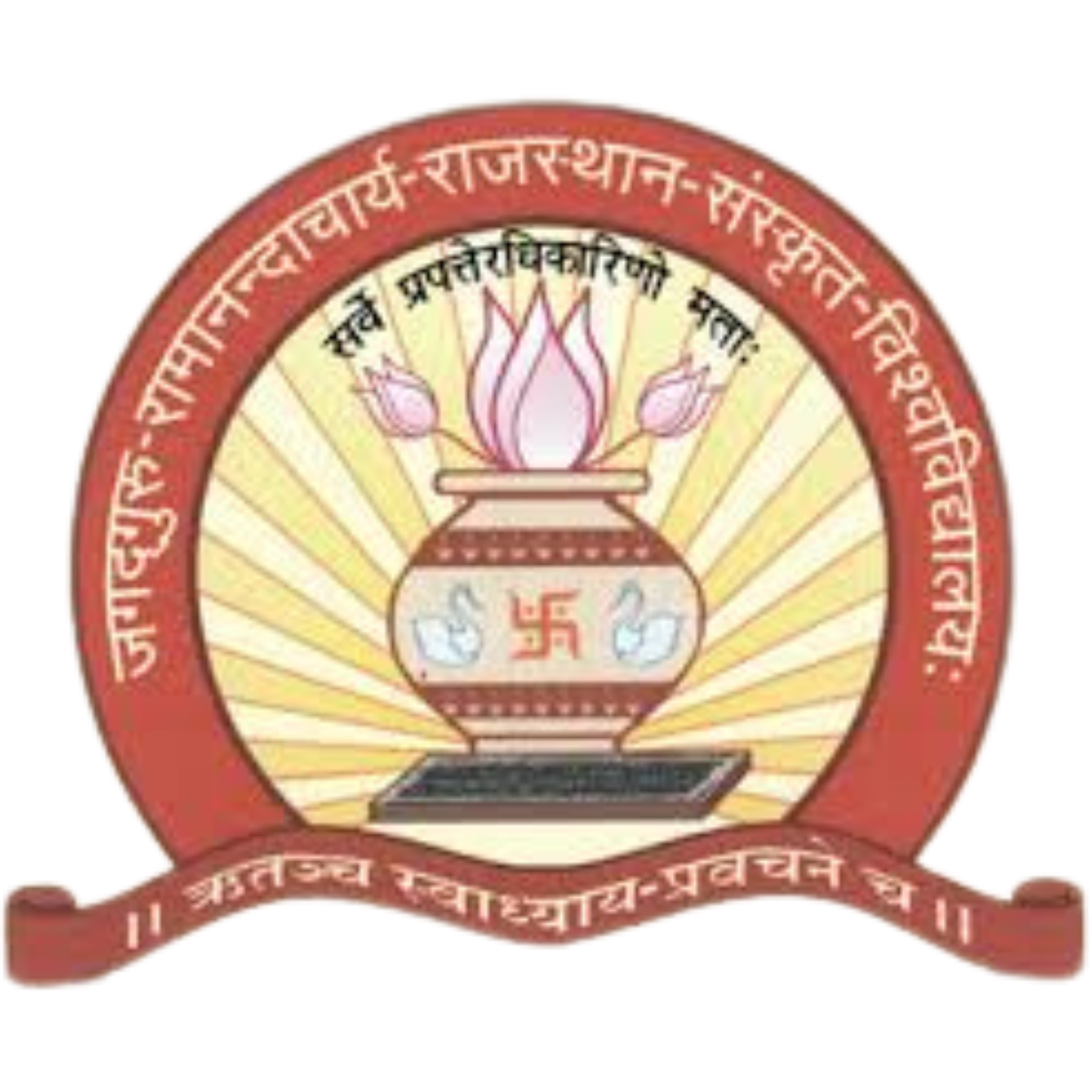 Jagadguru Ramanandacharya Sanskrit University